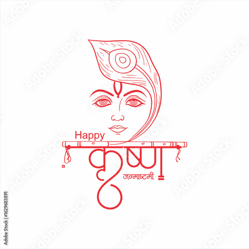 happy krishna janmashtami, hindu, festival, Krishna icon, ornate illustration, intricate details, digital art, vibrant colors, peaceful expression, magical elements