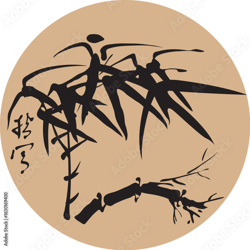 np0101c00202.eps
