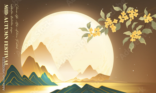 Horizontal Mid-Autumn Festival celebrates illustrated landscapes and the full moon