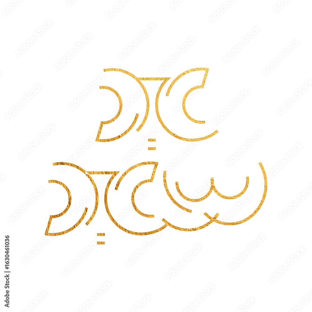 Obraz premium Eid text gold