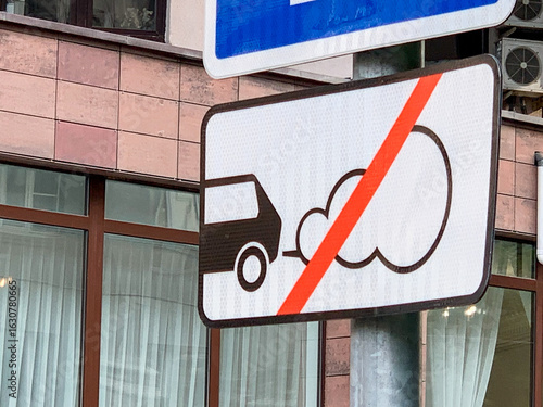 Exhaust Gas Prohibition Sign
