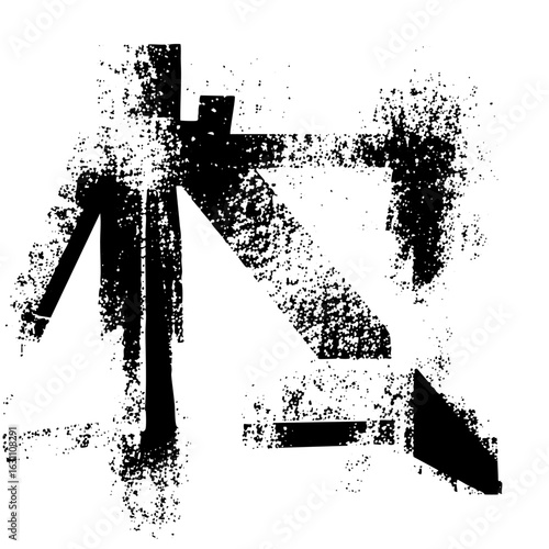 Vector Abstract oil derrick with distressed texture.