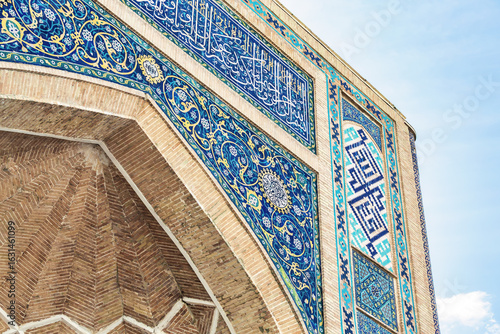 Islamic mosaic tilework with Arabic calligraphy at Baroqxon madrasa in Tashkent, Uzbekistan