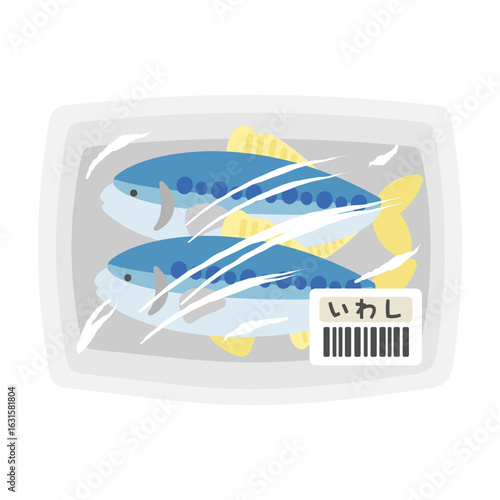 パックに入った魚（いわし）　スーパー　イラスト
