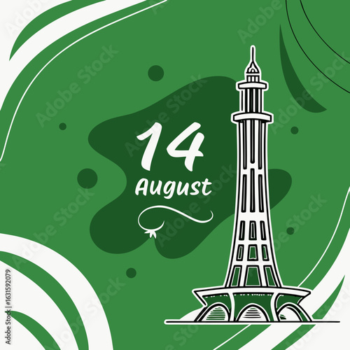 minar e pakistan