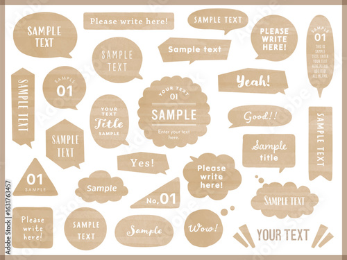 吹き出しセット　クラフト紙風