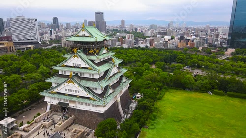 Samurai Castle in Osaka. Japan.