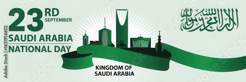 saudi arabia national day banner with riyadh skyline, green ribbon, emblem, and 23rd september text on clean white background