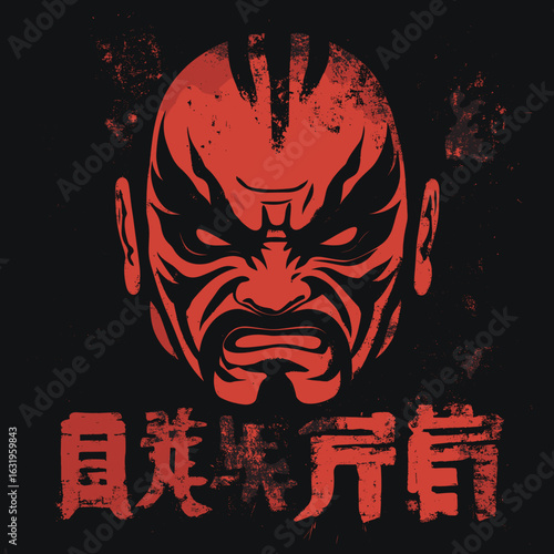 Intense samurai graphic art