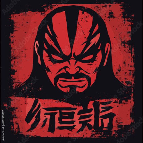 Intense samurai graphic art