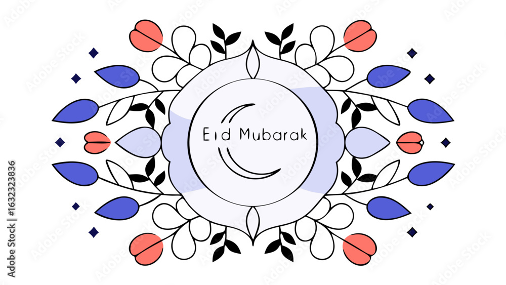 Obraz premium vector Eid Mubarak holiday inscription vector Islamic holiday