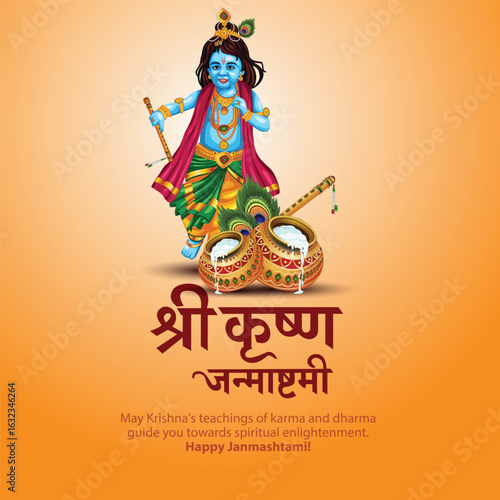  happy shree krishna janmashtami greetings.abstract vector illustration design