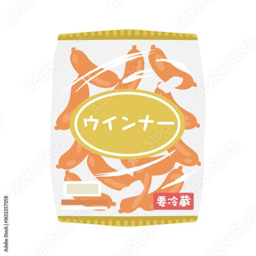 袋に入ったウインナー　スーパー　イラスト