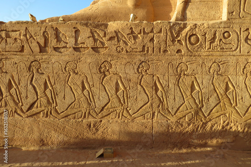 Temple of Abu Simbel. Detail of sculptures and reliefs. Built for Ramesses II approximately 1264 BC (New Kingdom). Egypt.