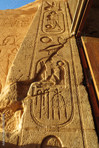 Temple of Abu Simbel. Detail of sculptures and reliefs. Built for Ramesses II approximately 1264 BC (New Kingdom). Egypt.