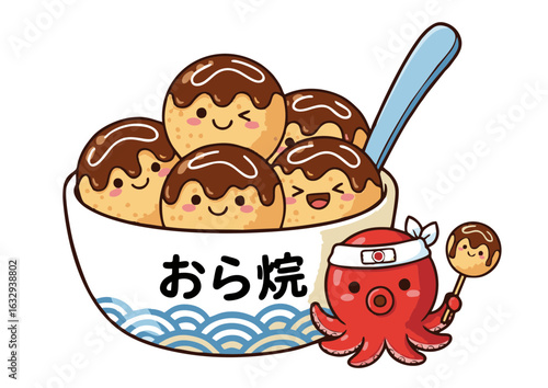 Adorable kawaii takoyaki balls in a bowl with a cute octopus mascot. A fun cartoon illustration of traditional Japanese food.