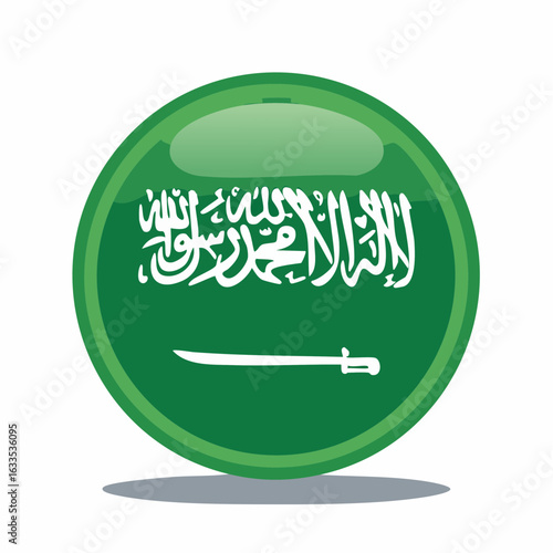 Polished green disc insignia with iconic symbolism, designed for NGO programs, conference paraphernalia, and educational resources about Saudi Arabia
