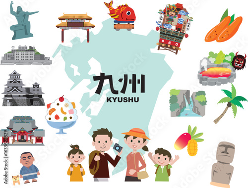 九州の観光スポットやご当地グルメ
