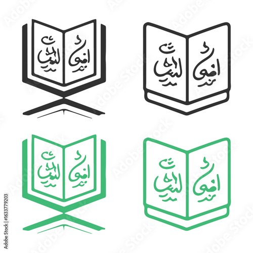 Holy Quran Icons, Islamic Religion Symbols