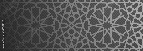 Islamic pattern shadow overlay effect. Ramadan Arabesque 3D geometric arches for Eid backgrounds.