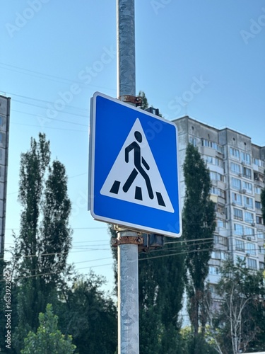 Pedestrian crossing road sign – urban traffic safety symbol
