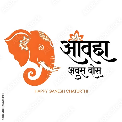 An illustration featuring an orange elephant graphic and decorative text wishing happy ganesh chaturthi