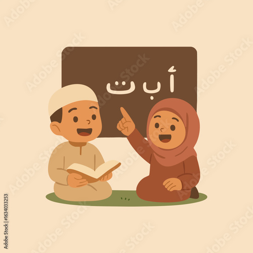 Muslim Kids Learning Arabic Alphabet