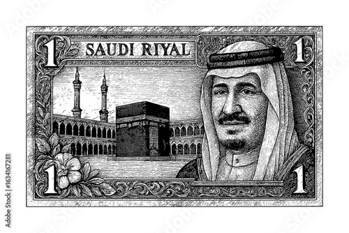 Detailed engraving of one saudi riyal with historic landmarks and portrait