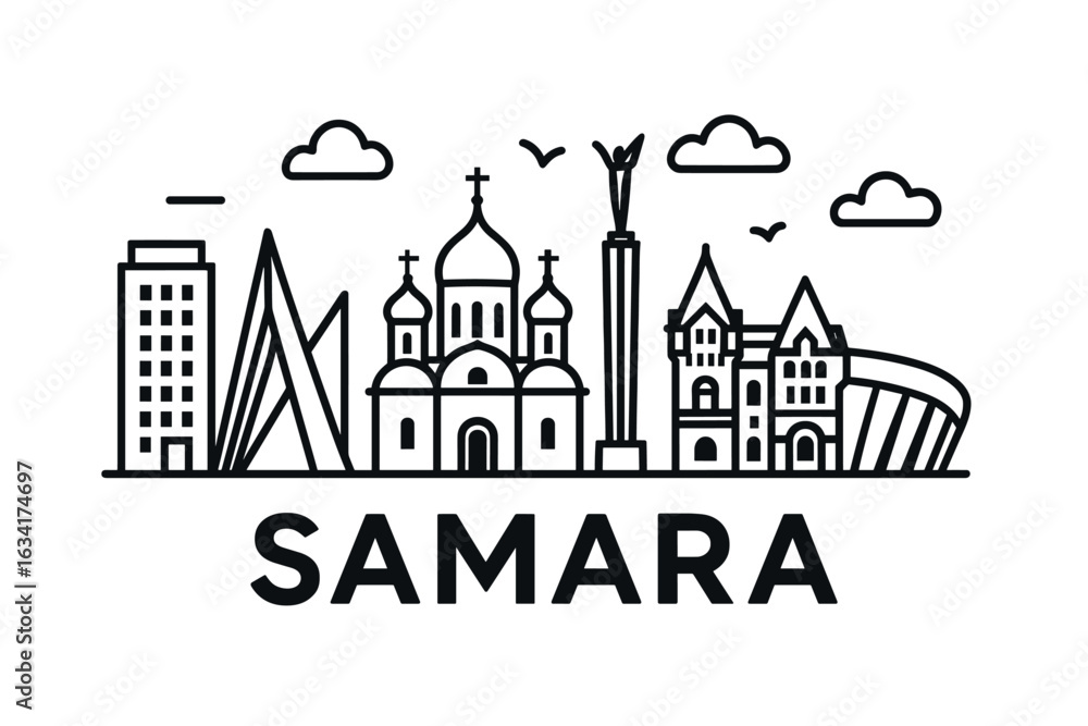Obraz premium City skyline with iconic buildings and landmarks, Samara