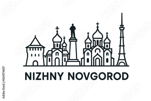 City skyline with iconic buildings and landmarks, Nizhny Novgorod
