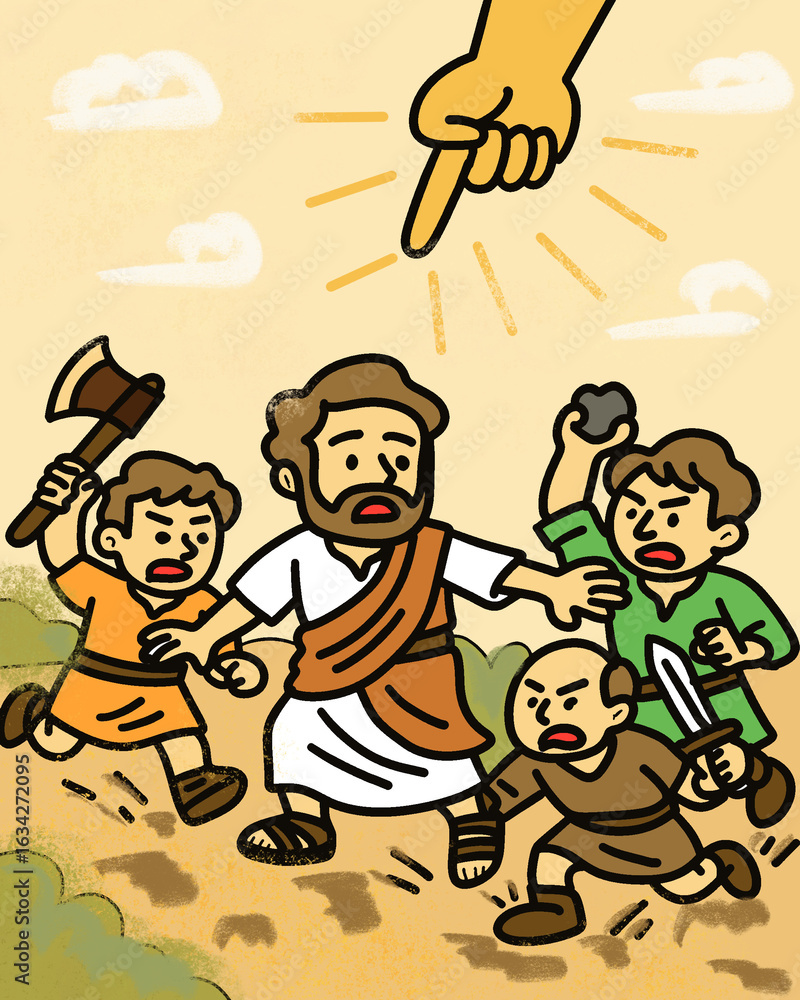 Naklejka premium father and son