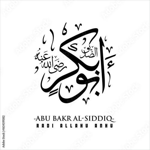 Name Of Hazrat Abu Bakr Siddique Razi Allah Tala Anhu Islamic Calligraphy, Vector illustration
