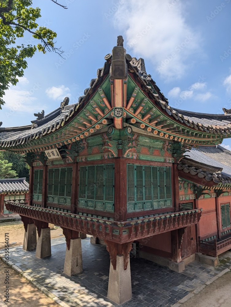 Fototapeta premium Seoul Palace, South Korea