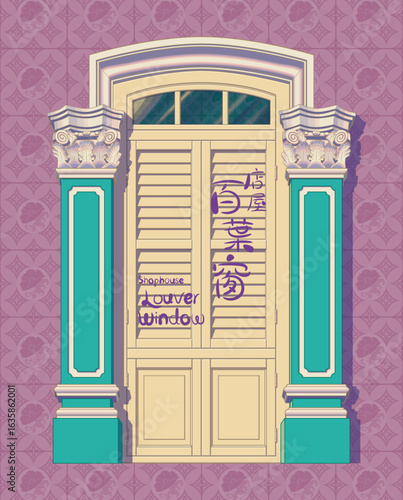 Malaysia George Town Late Straits Eclectic Style Shophouse Closed Louver Window Illustration. Translation: (Title) Louver Window