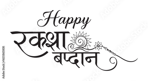 Happy Rakish Bandanna Decorative Hindi Calligraphy