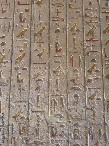 ancient egyptian wall