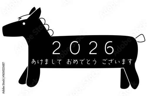 午年2026年　モノクロ年賀状あけましておめでとう　黒色