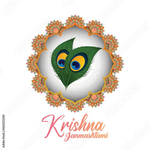 Dahi handi festival of shri krishan vector illustration happy janmashtmi 