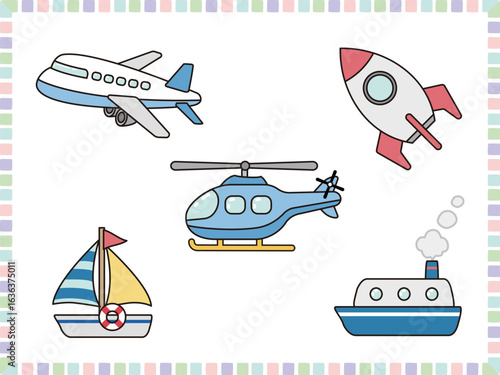 空と水上のかわいい乗り物のイラストセット