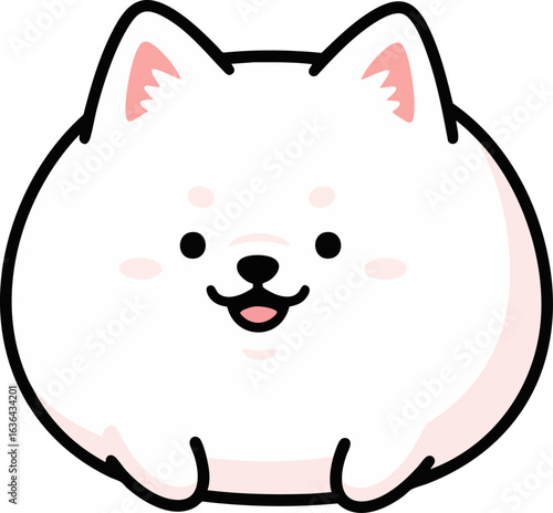 Smiling Snowball Samoyed