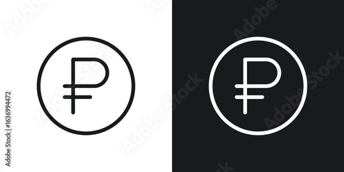Ruble vector icon. Design graphic in outline style illustration.