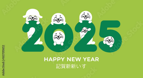 Cute seals celebrate the arrival of the happy new year 2025 with joyful expressions and festive greetings wishing everyone prosperity and good fortune