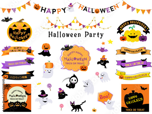 ポップでかわいい、ハロウィンのイラストセット (  背景　見出し　タイトル　チラシ　セール　秋　ハロウィーン　ビンテージ )