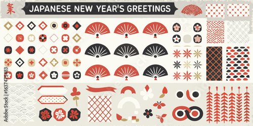 Japanese new year greetings design elements and patterns