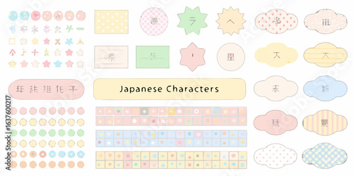 Collection of japanese characters and cute decorative elements