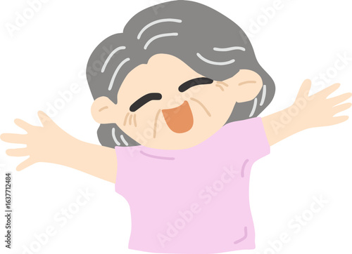아이고이쁜내손주