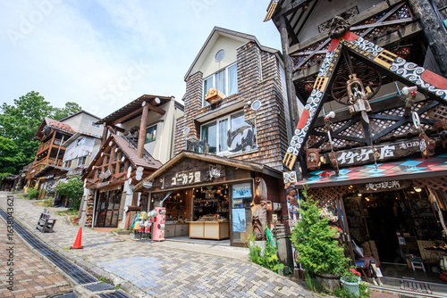 Akan Ainu Kotan Street—A Lively Ainu Craft Village by Lake Akan, Hokkaido, Japan