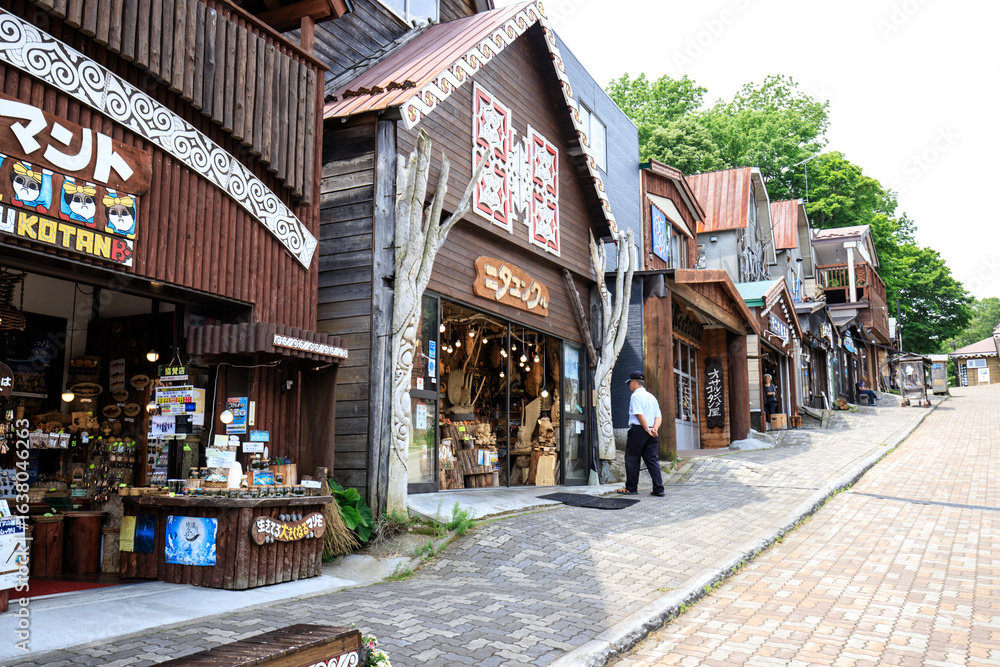 Fototapeta premium Akan Ainu Kotan Street—A Lively Ainu Craft Village by Lake Akan, Hokkaido, Japan