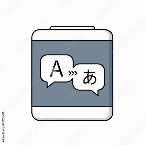 Digital device displaying translation between languages.