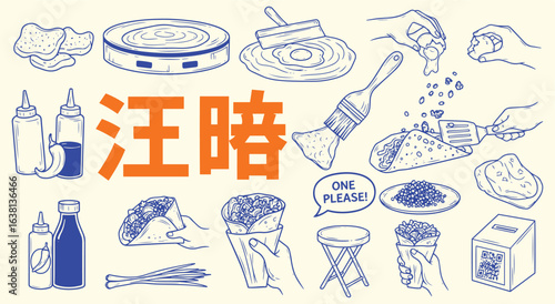 Jianbing Icon Set. Blue and orange hand drawn vector illustration of Chinese street food. Doodle clipart of a savory crepe and its ingredients for a restaurant menu and Asian food design.
